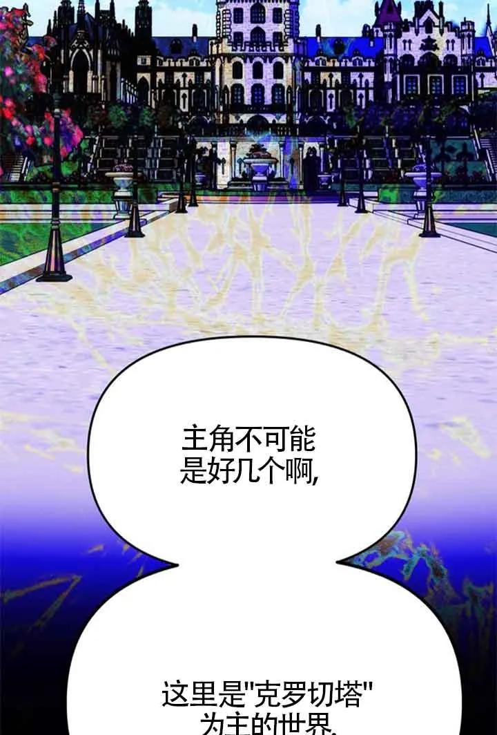 70.jpg