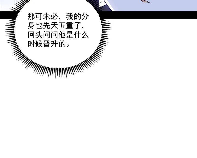 116.jpg