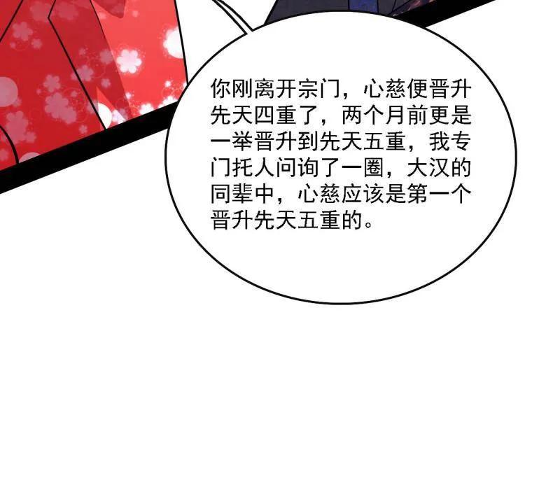 114.jpg