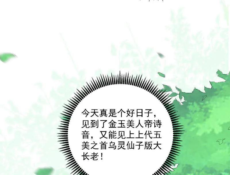 66.jpg