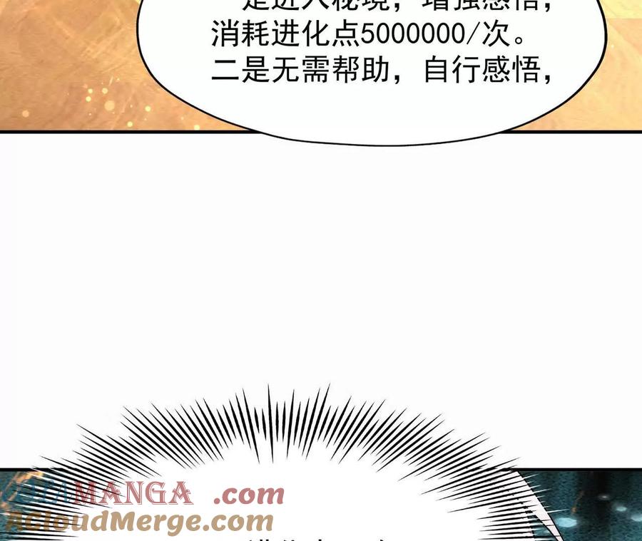 53.jpg