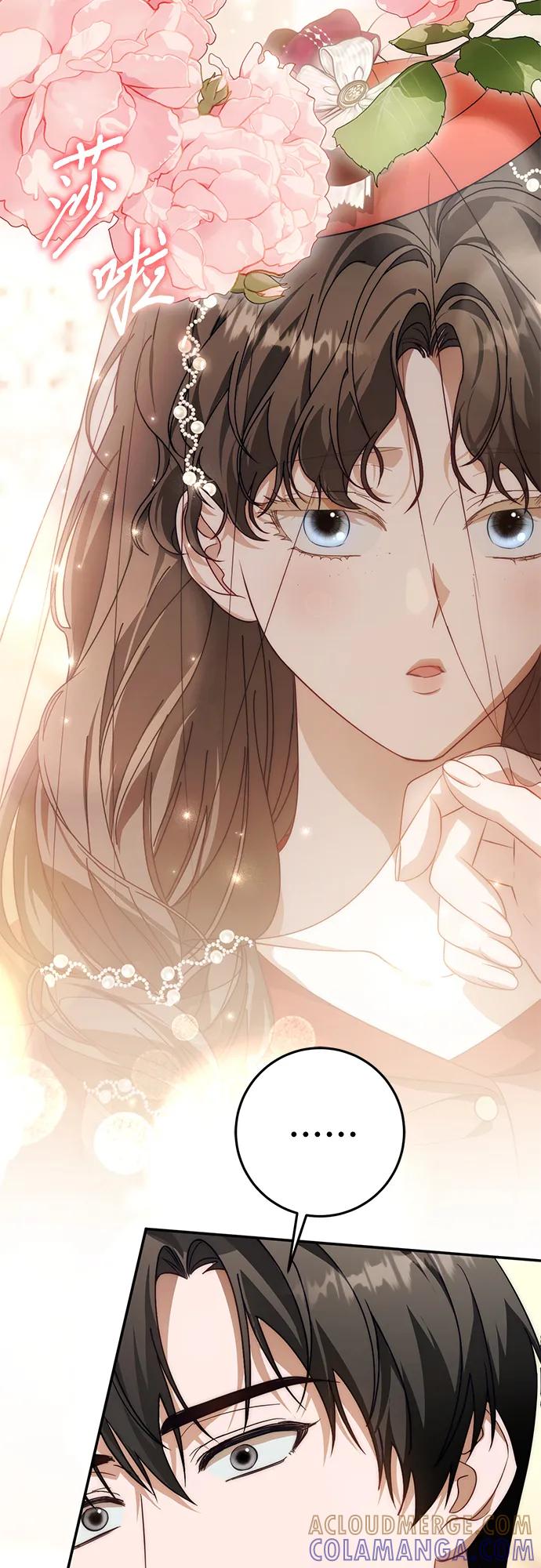 第69话-幸存王女的微笑背后-Amid,Studio wooridle（第10张）
