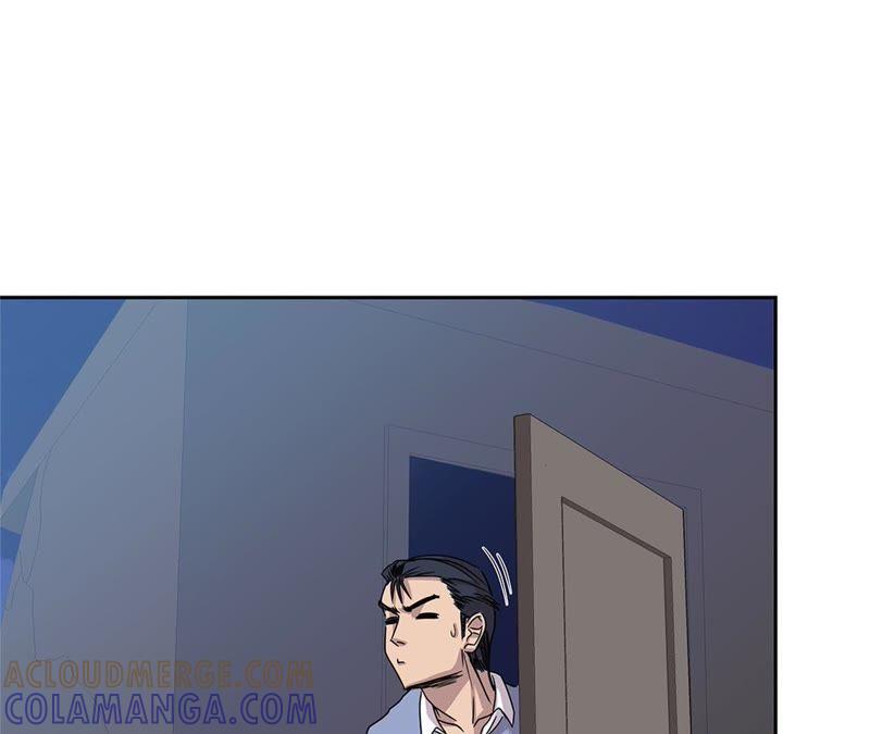 第87话猎人VS吸血鬼-我不是吸血废宅-一漫文化（第7张）