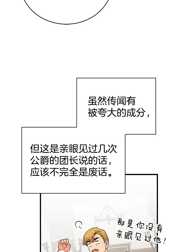 103.jpg