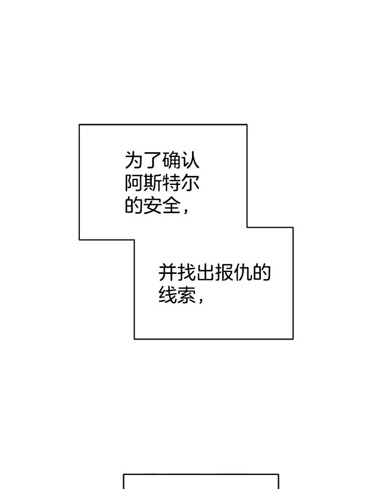 83.jpg