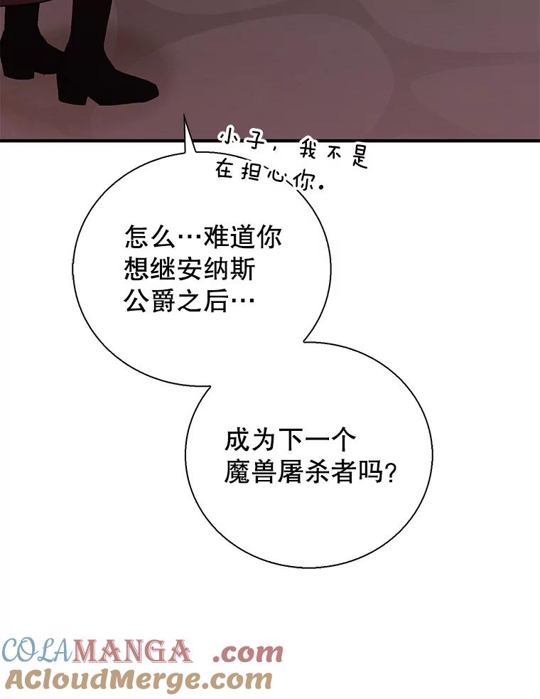 93.jpg