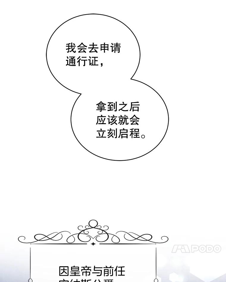 107.jpg
