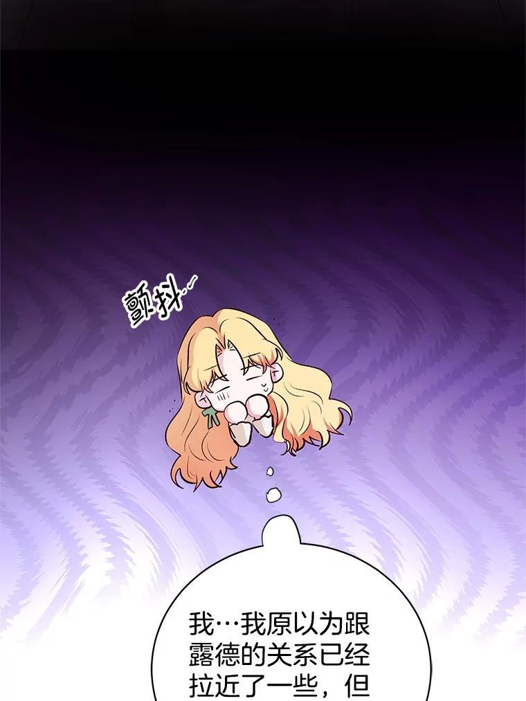 88.jpg