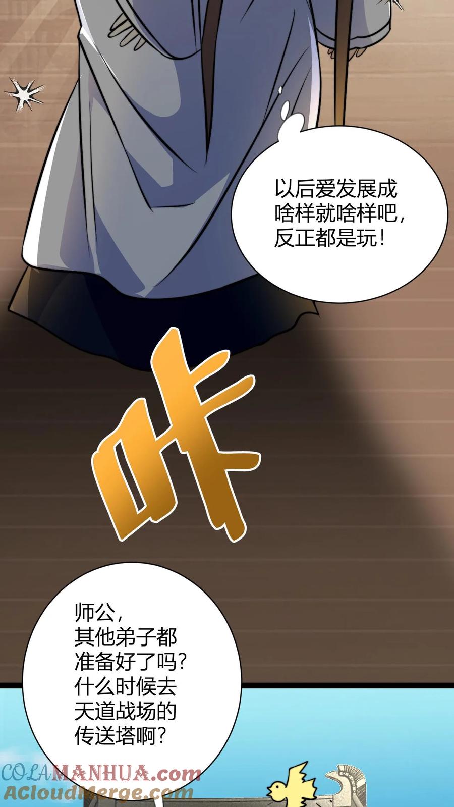 7.jpg
