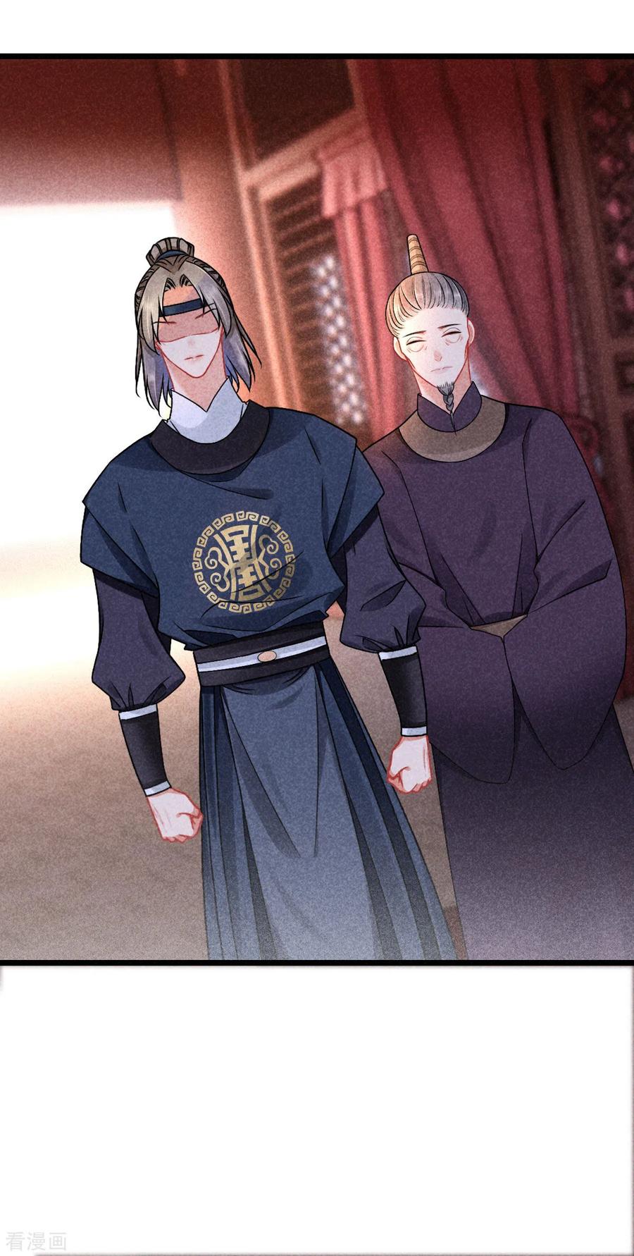第110话找丽妃问责-重生之嫡女不善-火星动漫（第16张）