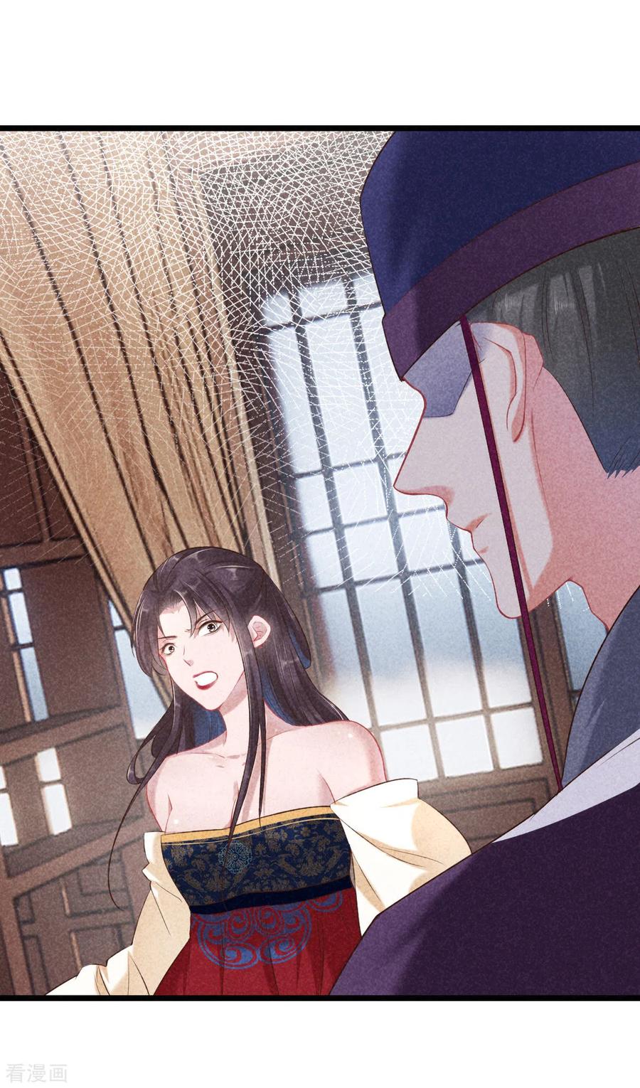 第111话刺杀皇上-重生之嫡女不善-火星动漫（第8张）