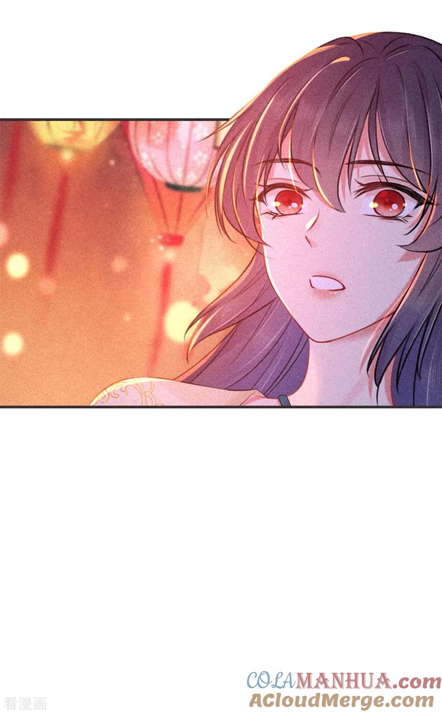 第140话乞巧节-重生之嫡女不善-火星动漫（第35张）