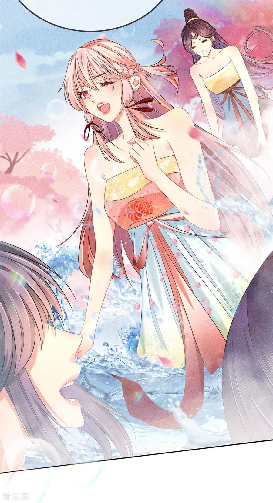 第140话乞巧节-重生之嫡女不善-火星动漫（第14张）