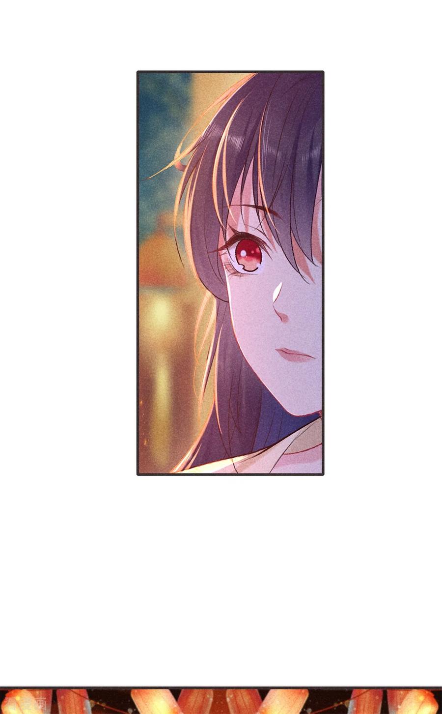 第140话乞巧节-重生之嫡女不善-火星动漫（第32张）