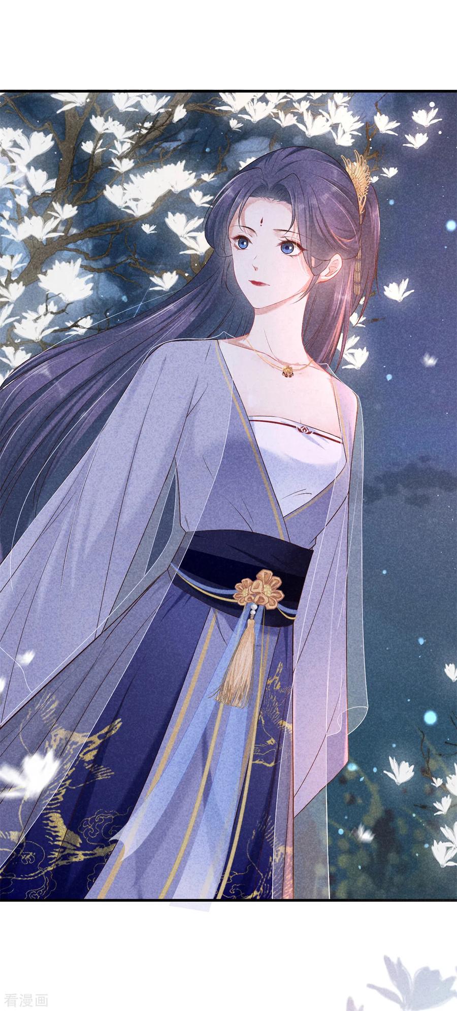 第140话乞巧节-重生之嫡女不善-火星动漫（第36张）