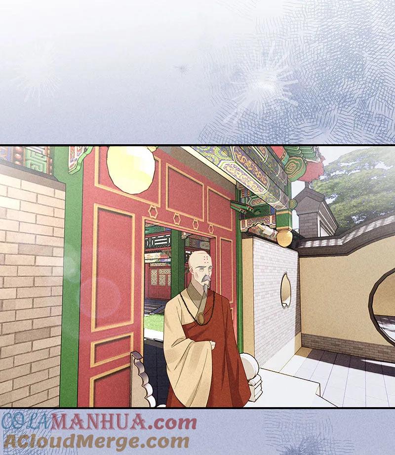 第36话命格有变-重生之嫡女不善-火星动漫（第25张）