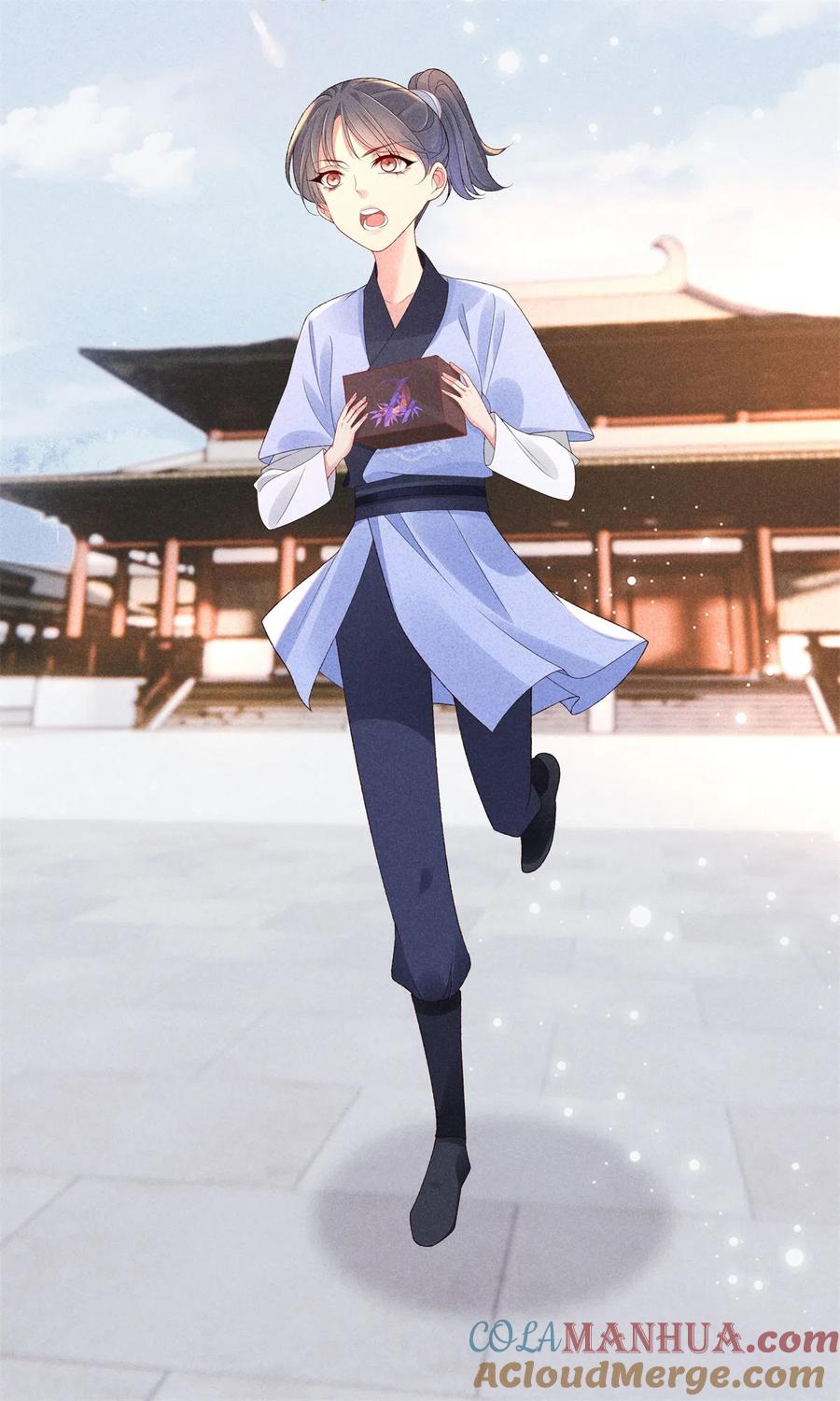第88话五皇子赐婚-重生之嫡女不善-火星动漫（第3张）