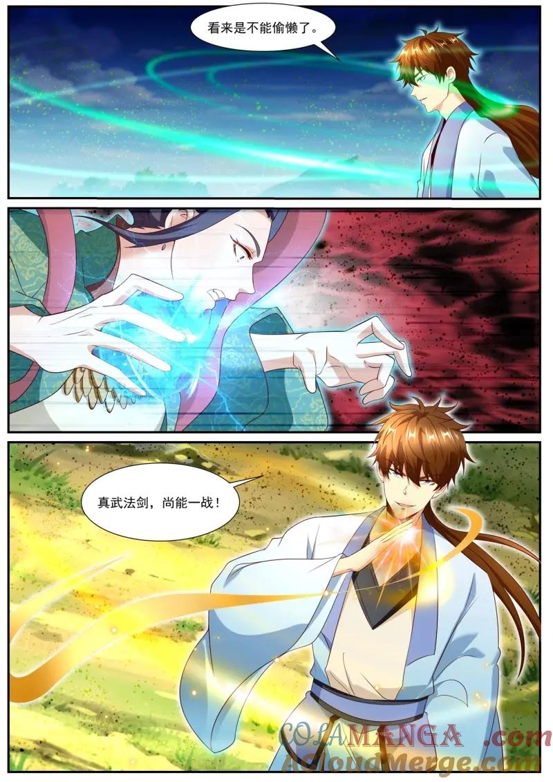 12.jpg