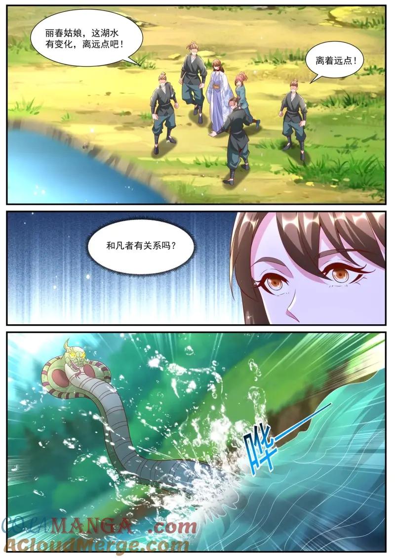 8.jpg