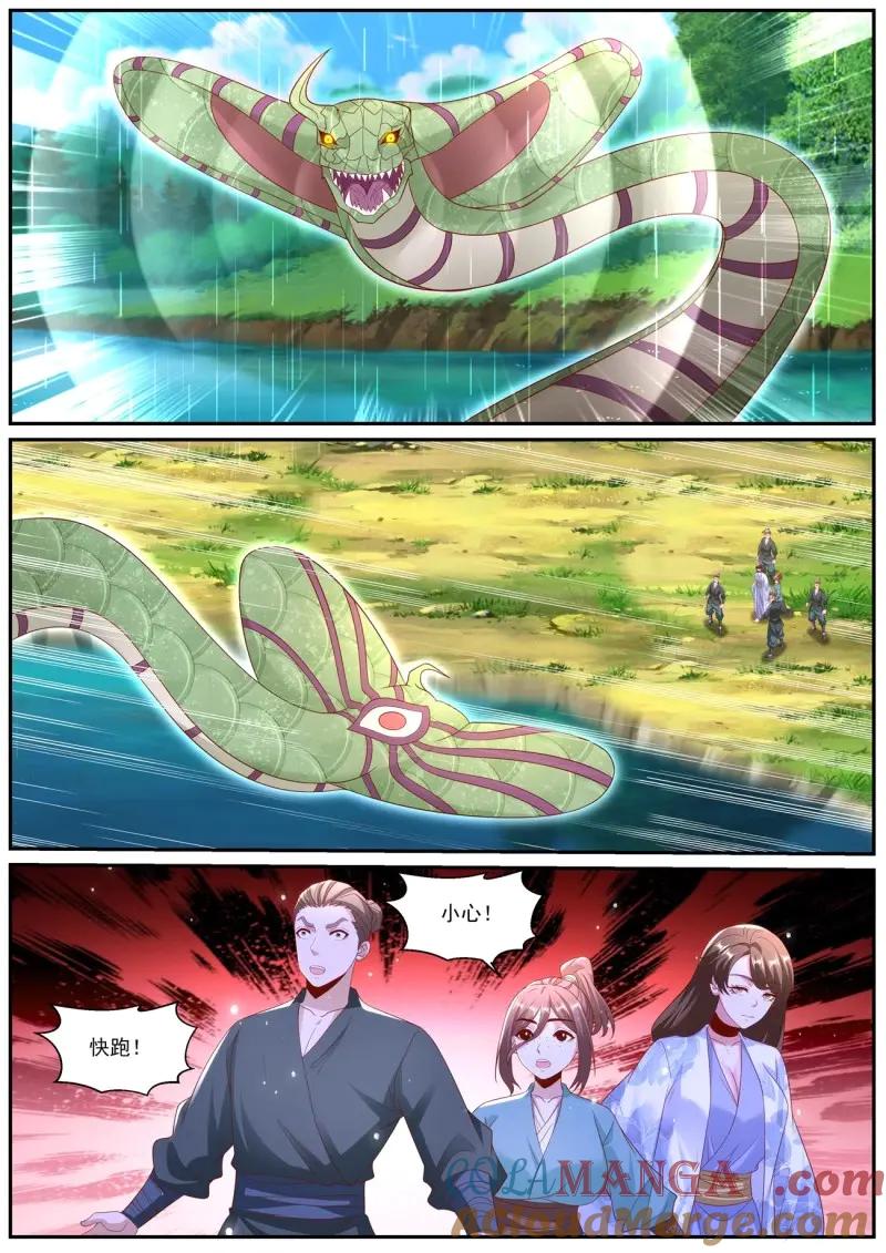 9.jpg