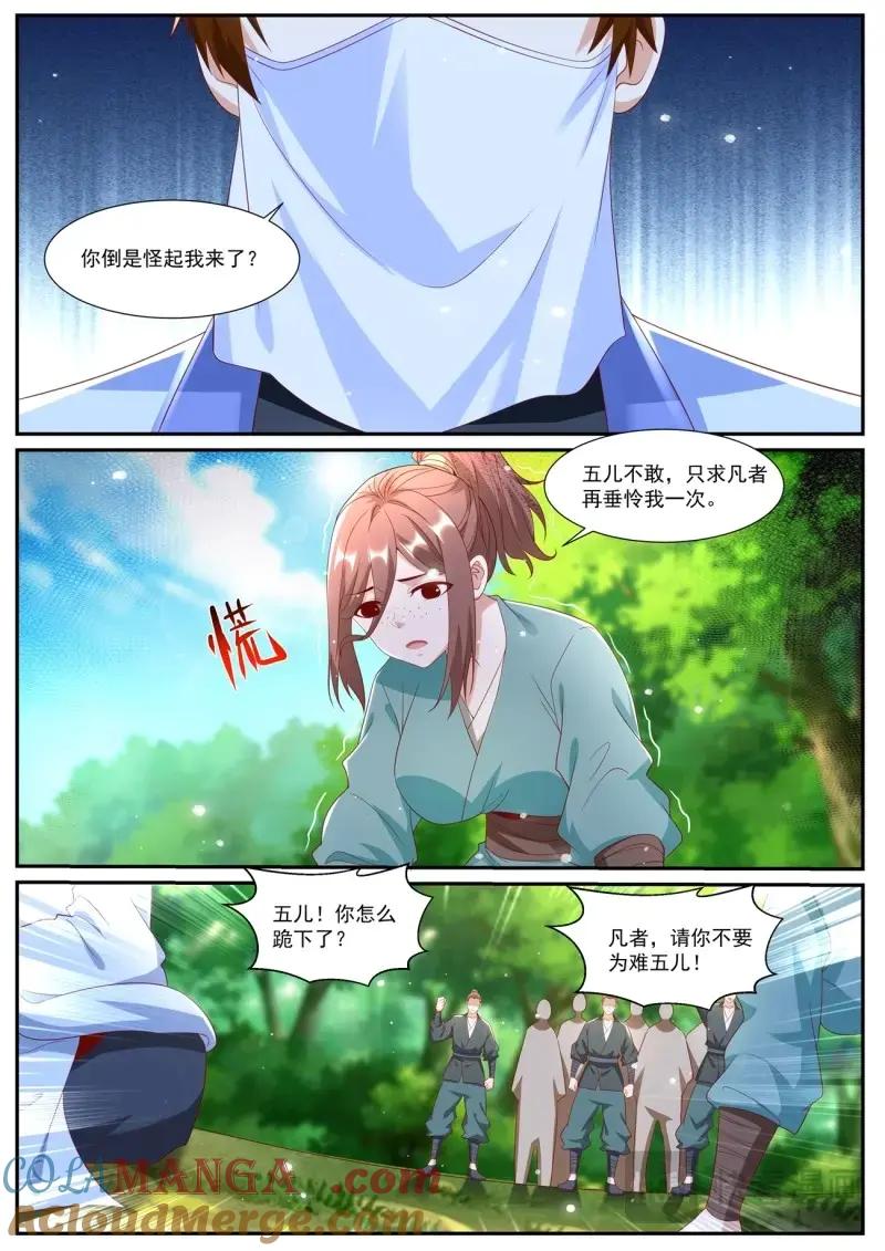 6.jpg