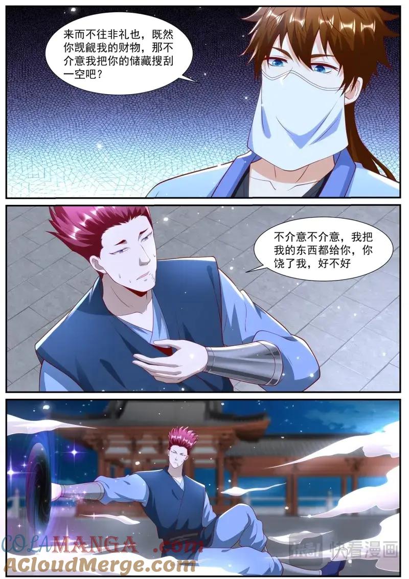 2.jpg