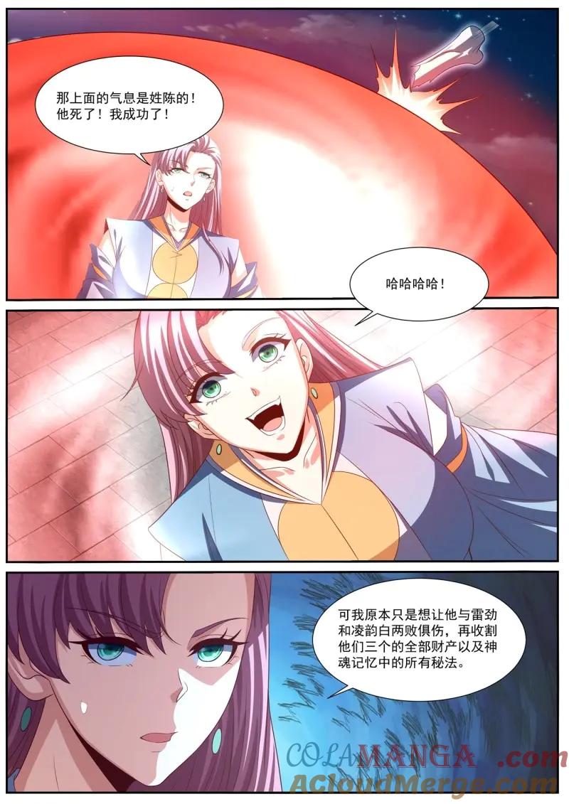 8.jpg