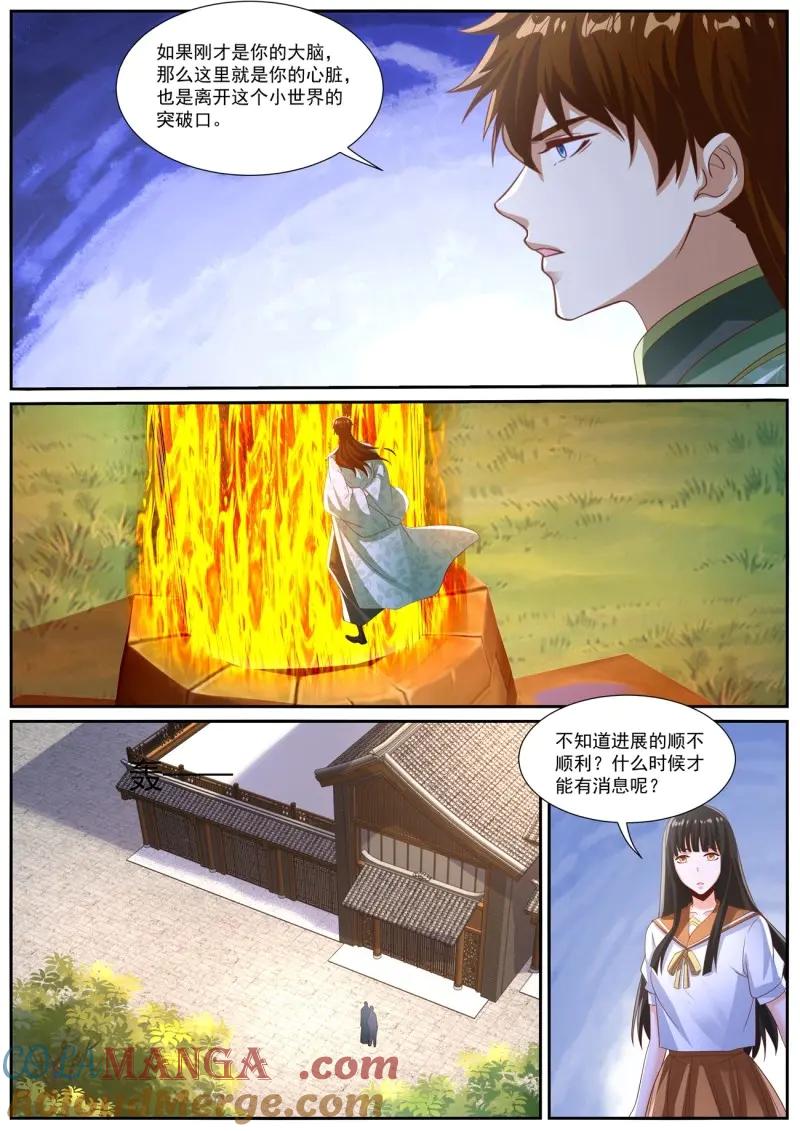 6.jpg