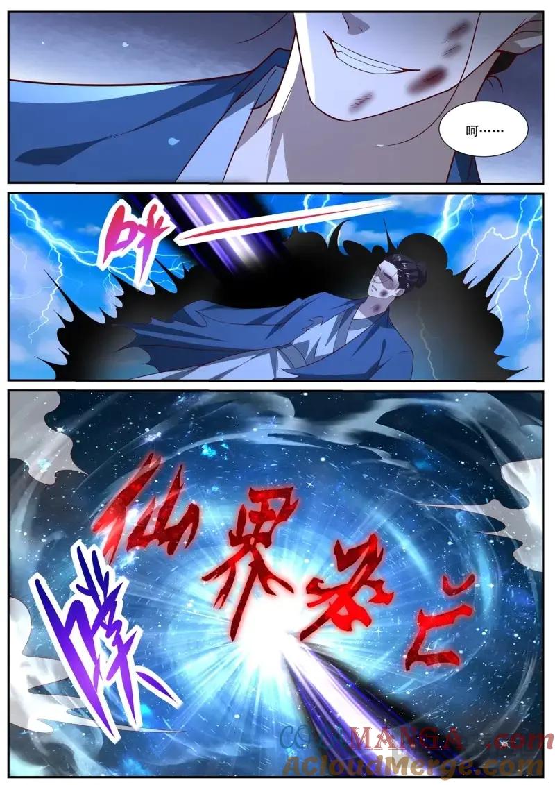 4.jpg