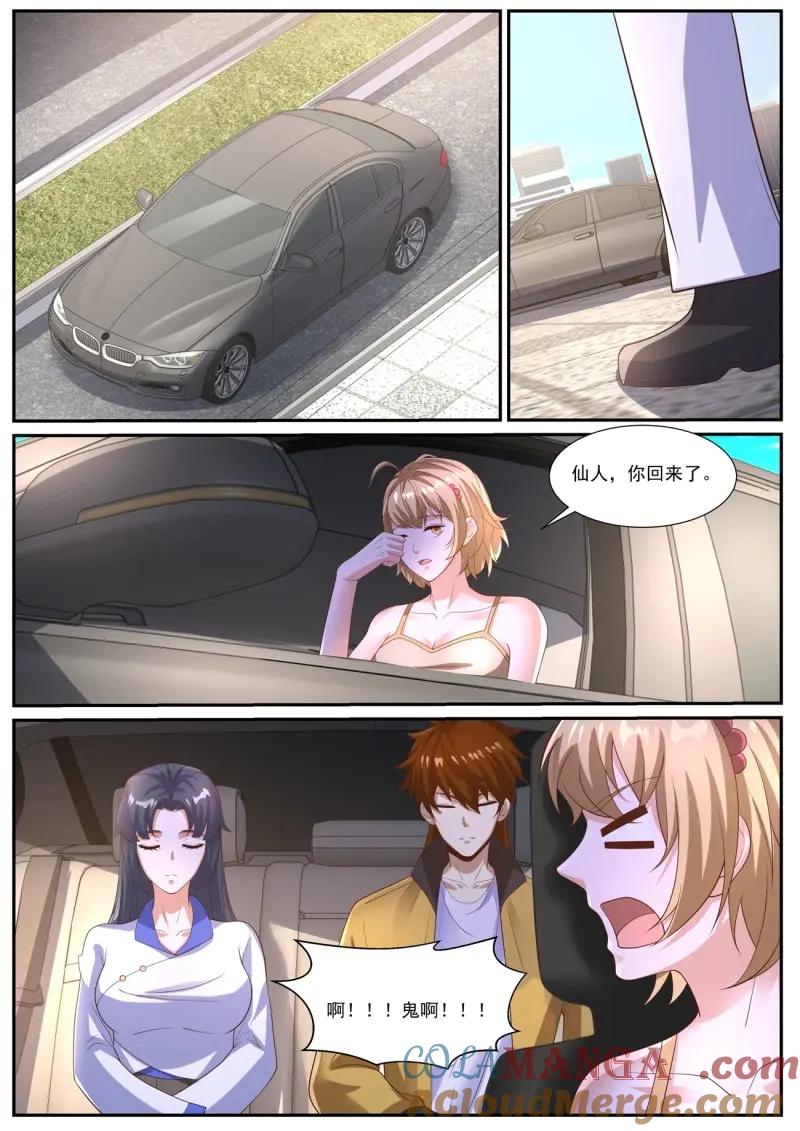 12.jpg