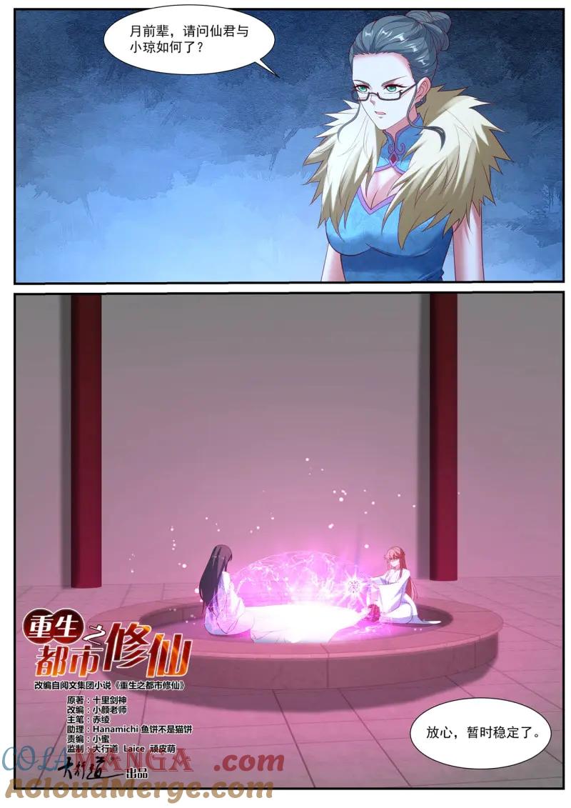 7.jpg