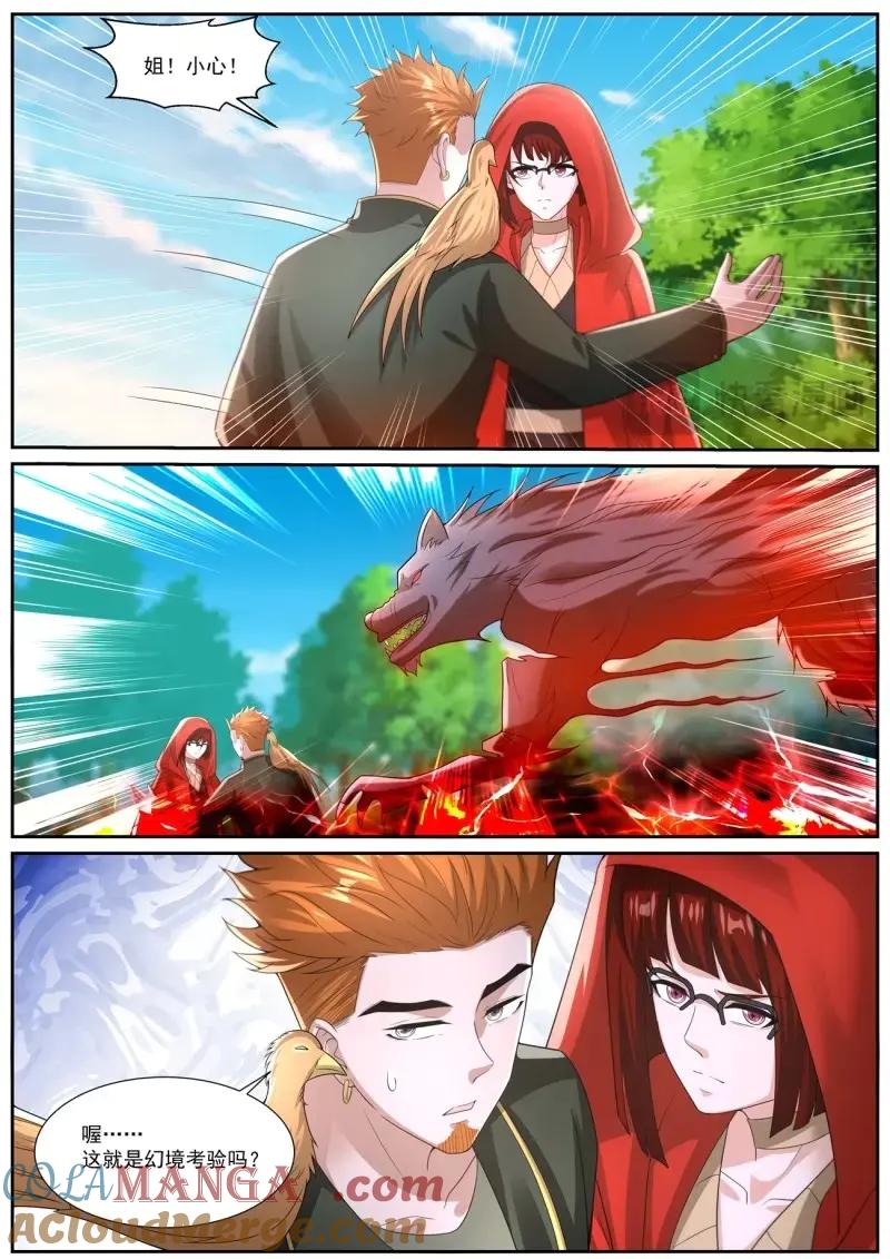 3.jpg