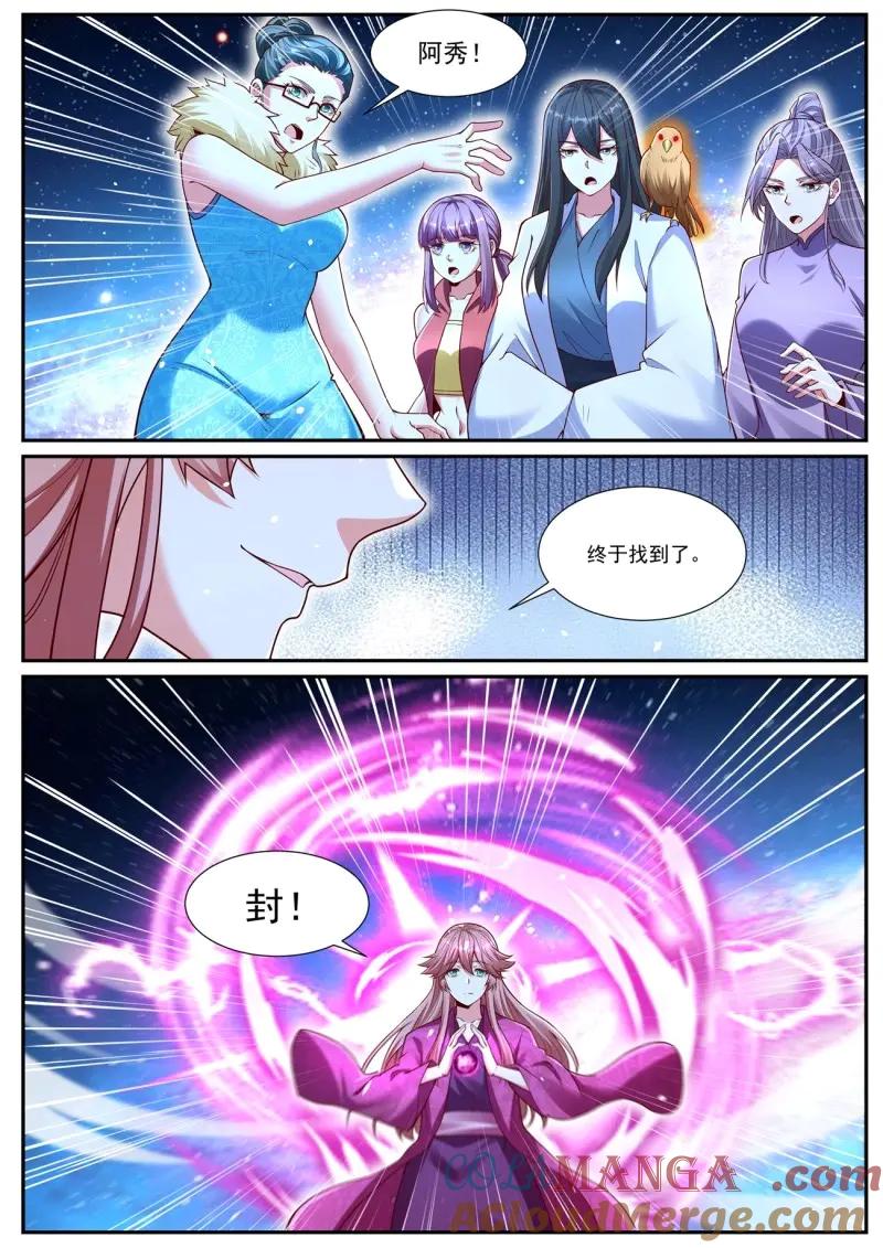 11.jpg