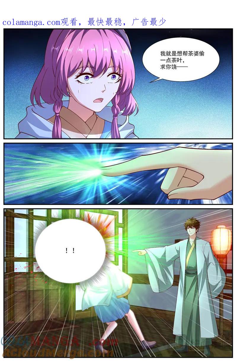 1.jpg