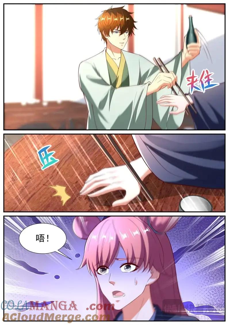 8.jpg