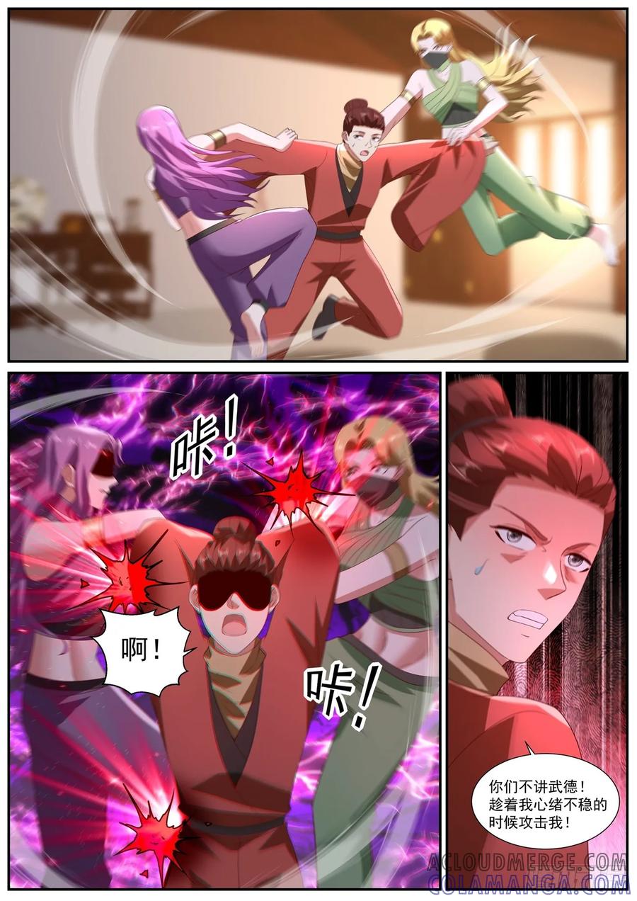 9.jpg