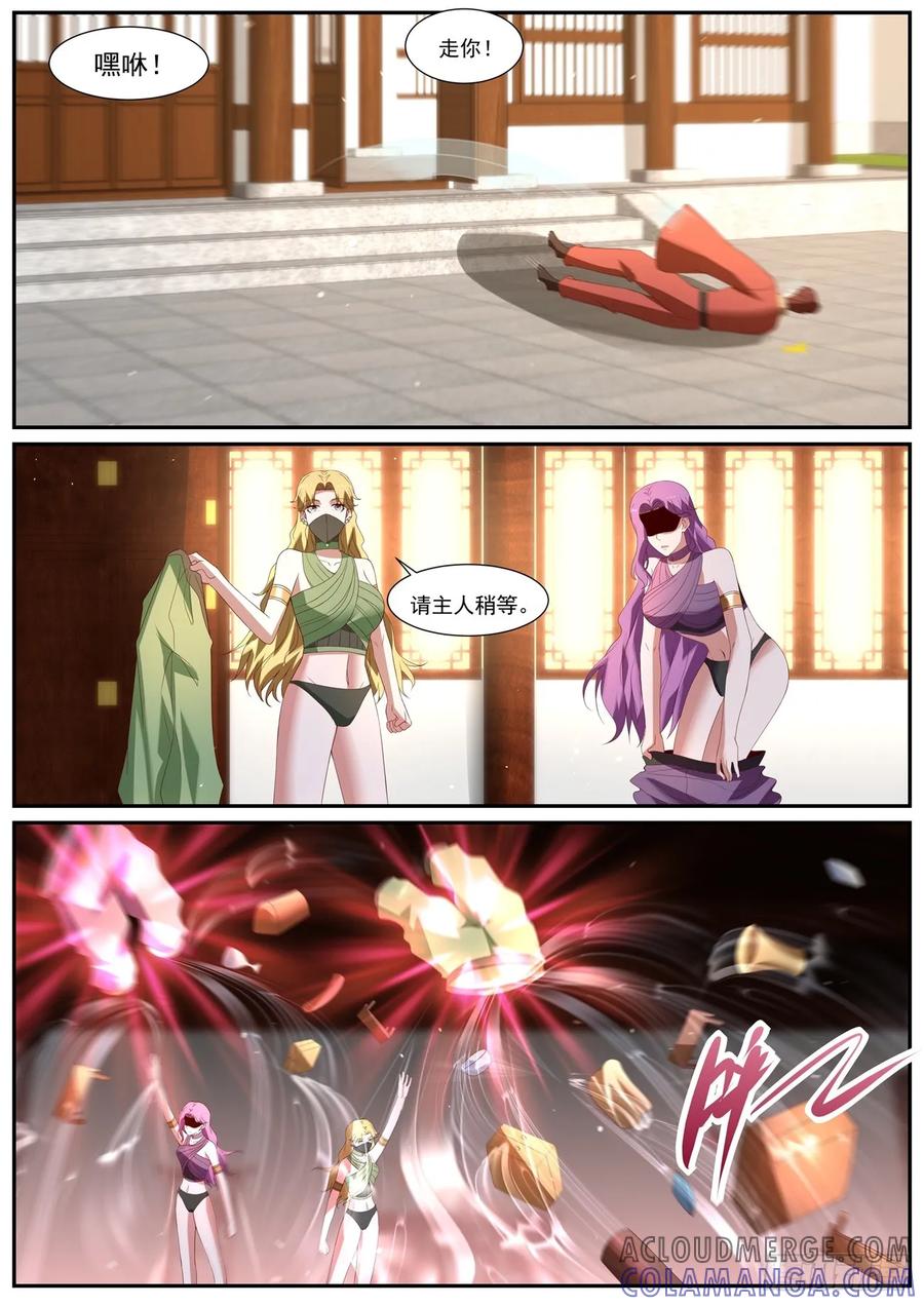 10.jpg