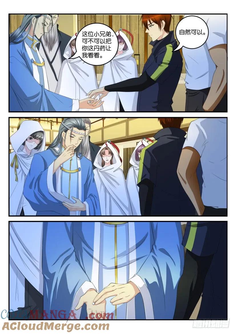 7.jpg