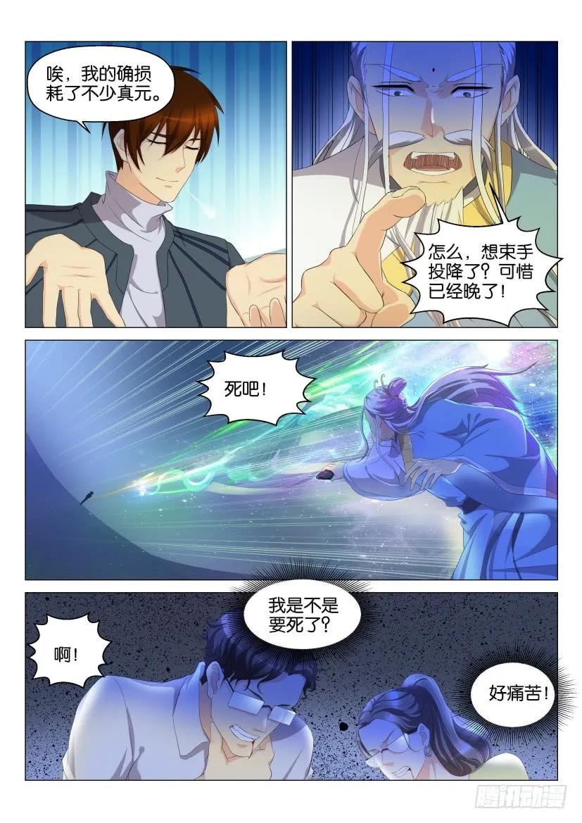 8.jpg
