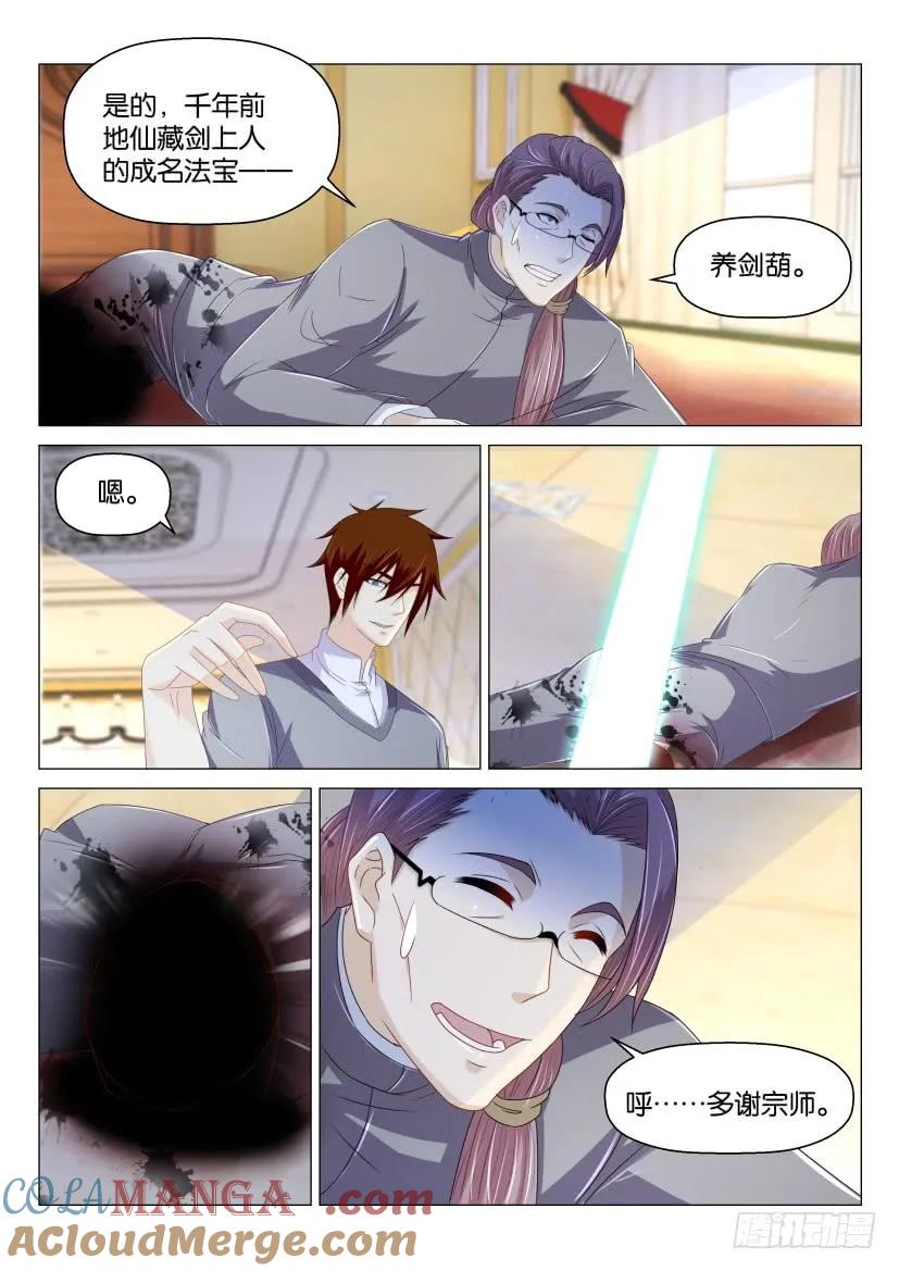 9.jpg