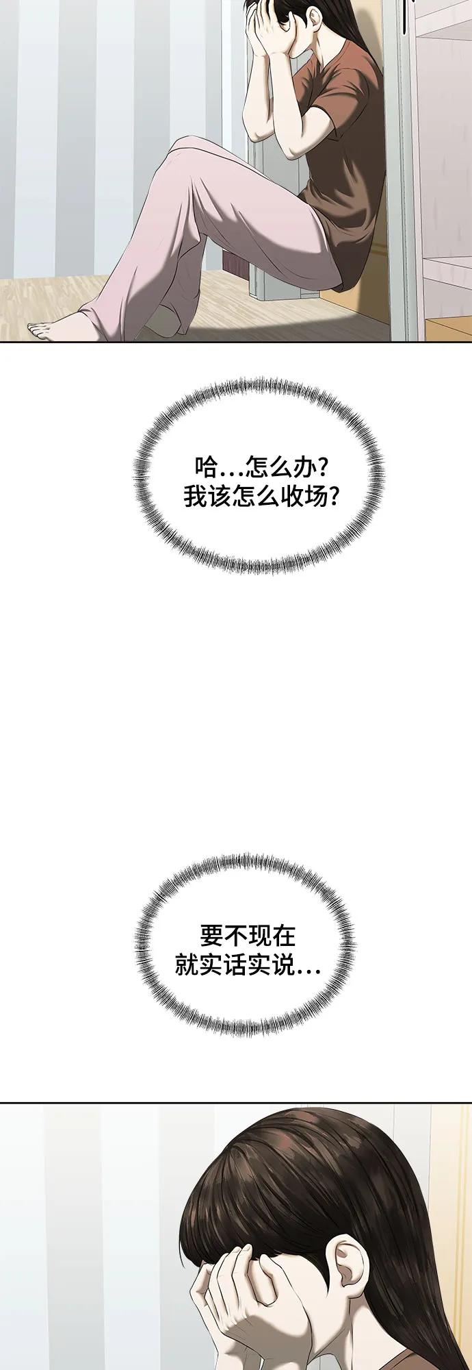 64.jpg