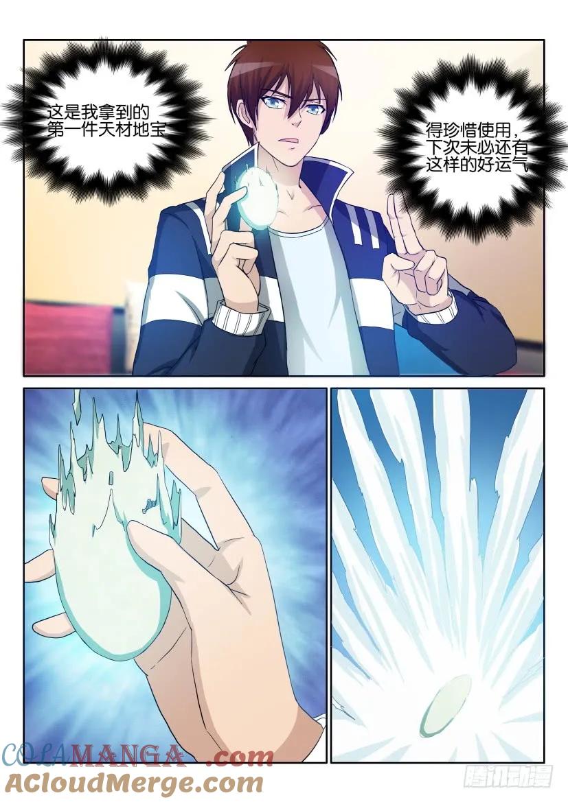 11.jpg