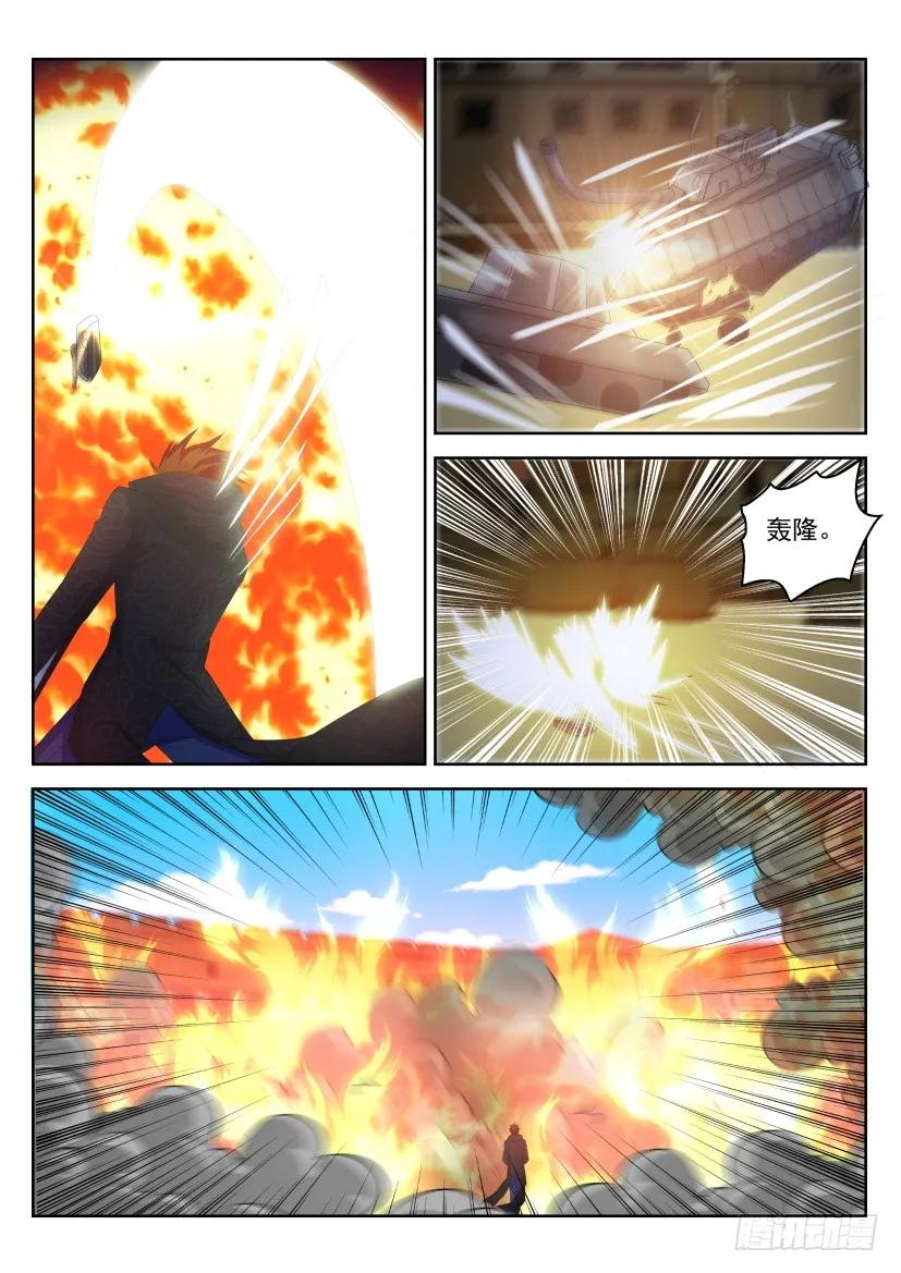 8.jpg