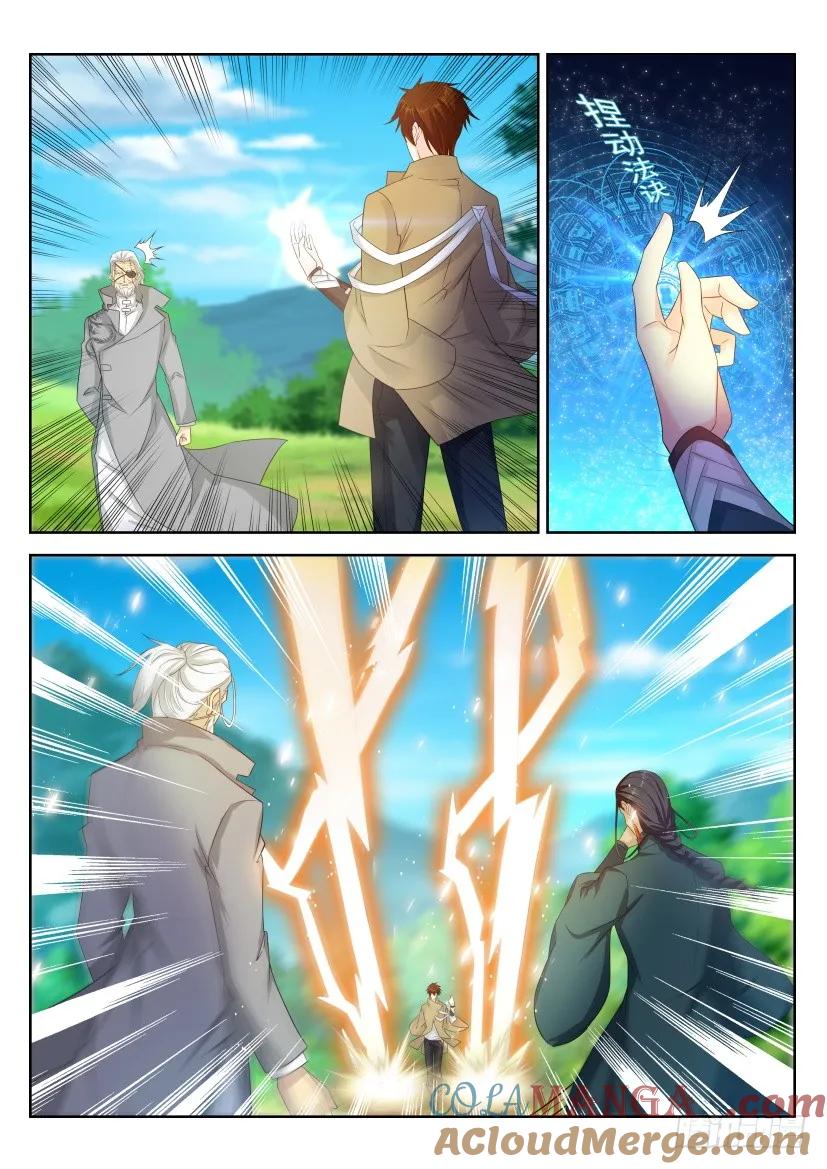 9.jpg