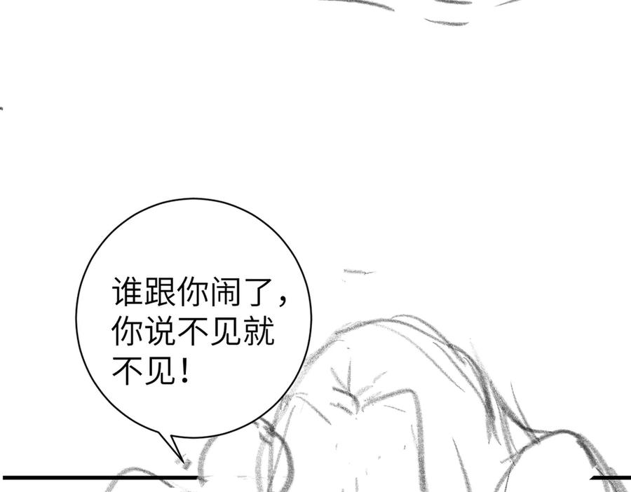 84.jpg