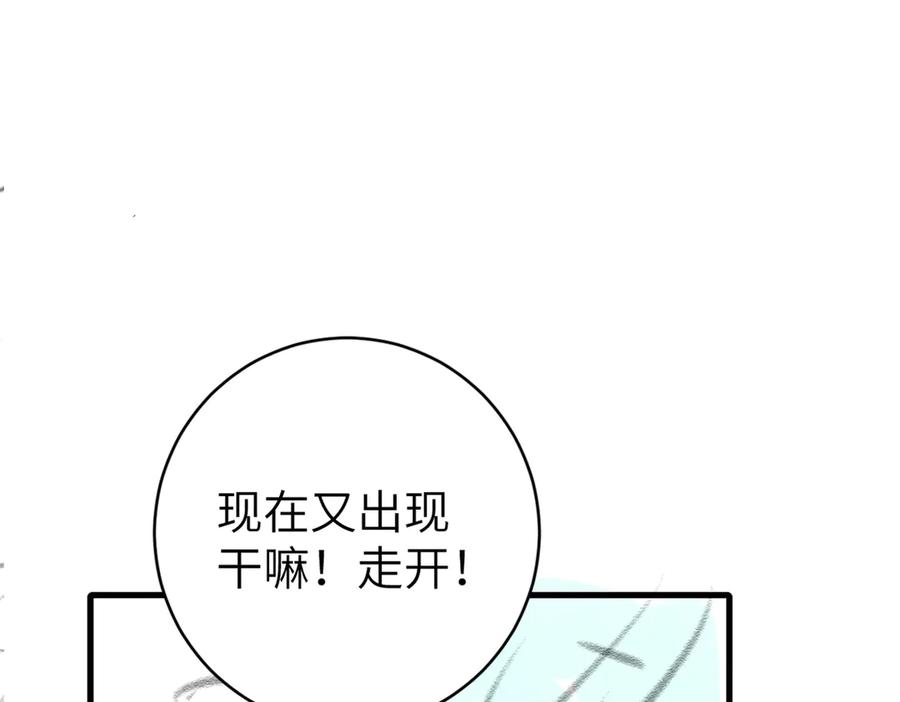 86.jpg
