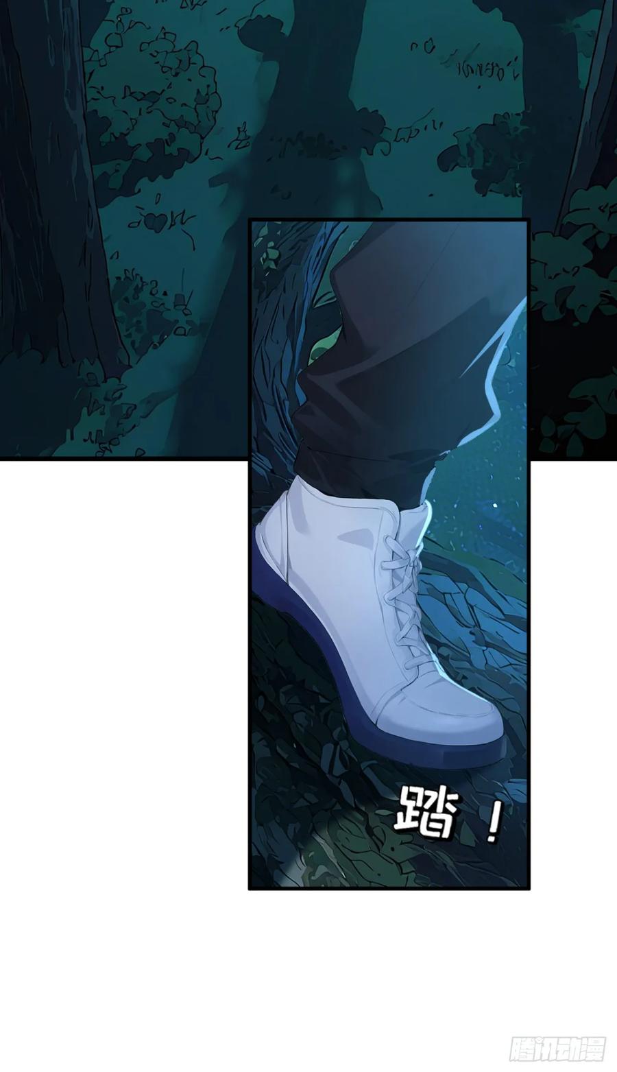 第44话全校的名人？-太古十凶：别人御兽我御兽娘-iCiyuan动漫（第9张）