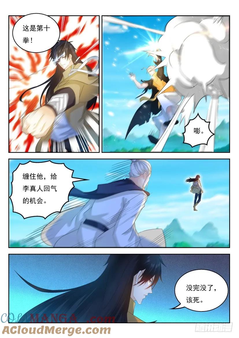 3.jpg