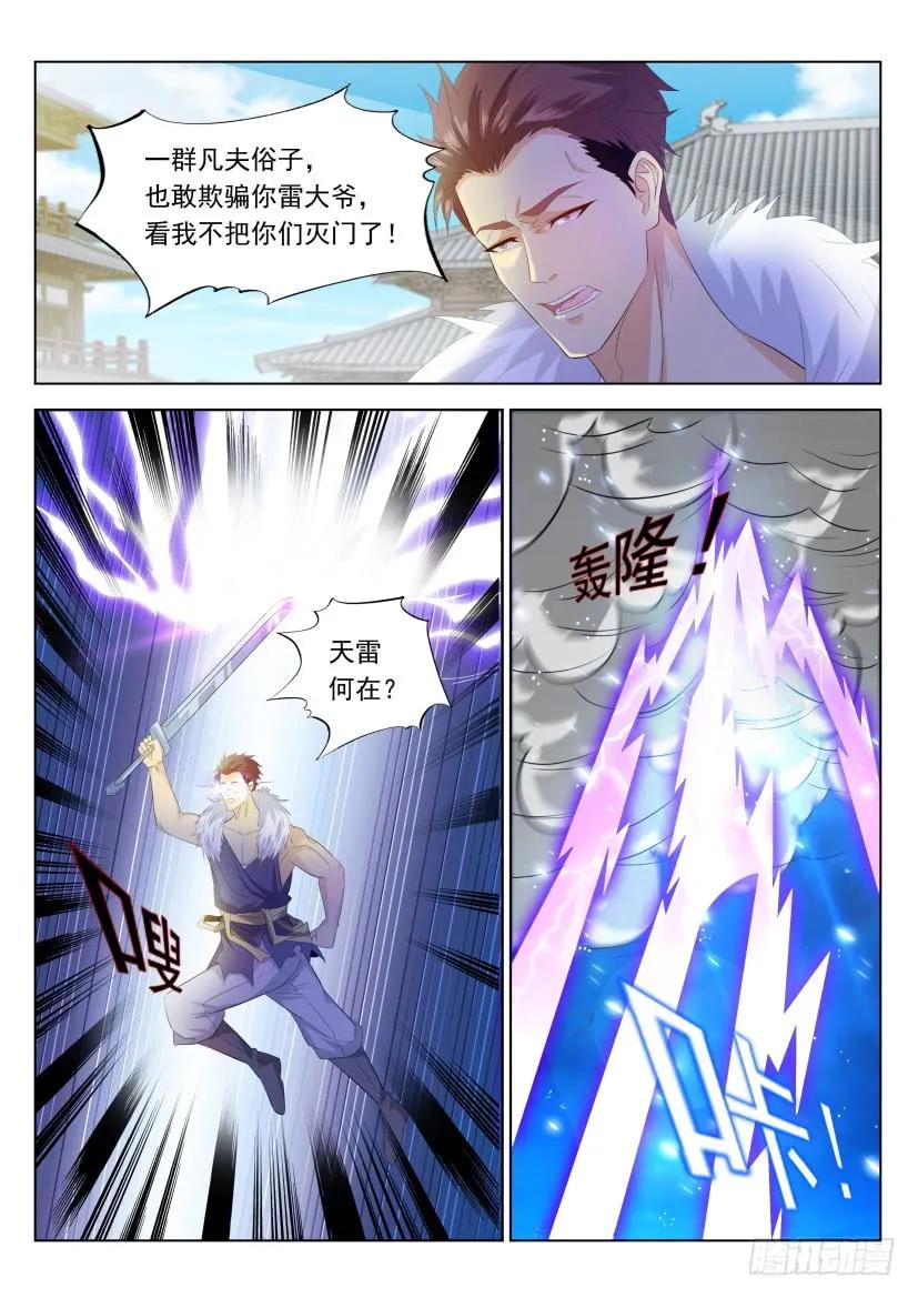 14.jpg