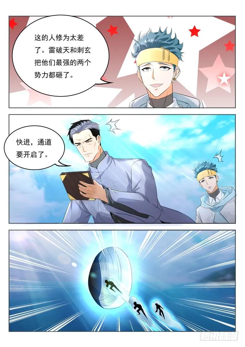 6.jpg